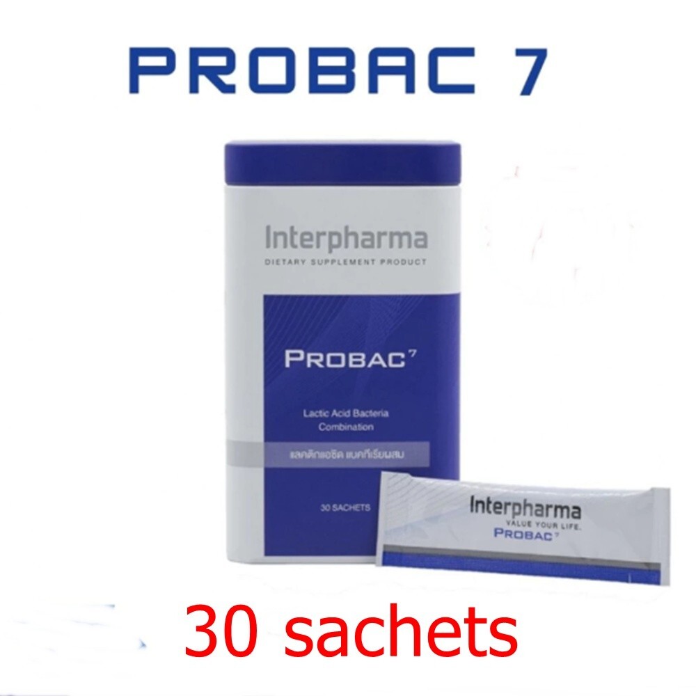 1 Box (30 sachets) Probac 7 Interpharma Probiotic & Prebiotic Balance Digestive