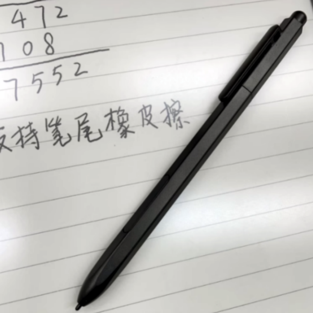 sony dpt-s1 E-ink E-book Reader Replace 4096 Pressure level Touch Pen Stylus