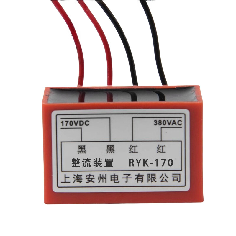 RYK-170 380VAC 170VDC Rectifier