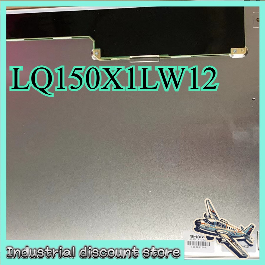 LQ150X1LW12 15" Inch For Fanuc SHARP 1024*768 LCD Screen Panel 90 days warranty