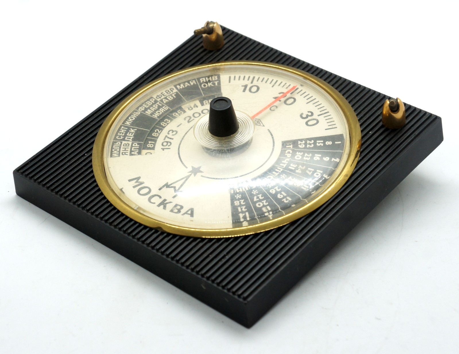Vintage Soviet USSR Moscow Wall thermometer Temperature Meter Gradusnik