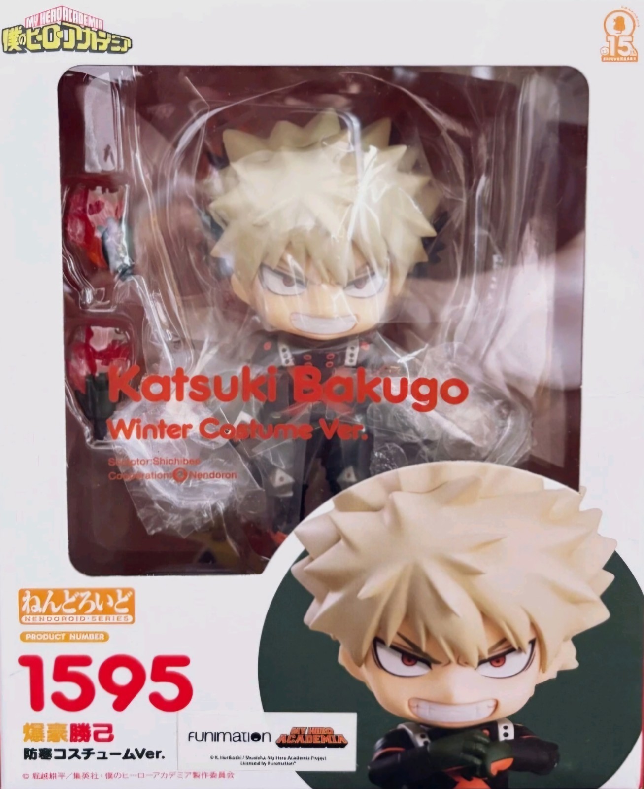 GSC My Hero Academia Nendoroid 1595 Katsuki Bakugo Winter Costume Ver USA Seller