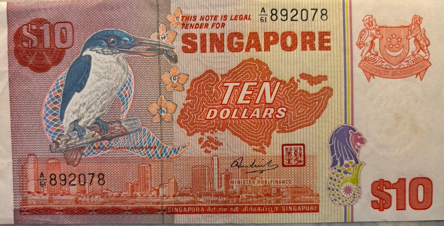 Singapore Birds Series $10 Banknote Currency  VF