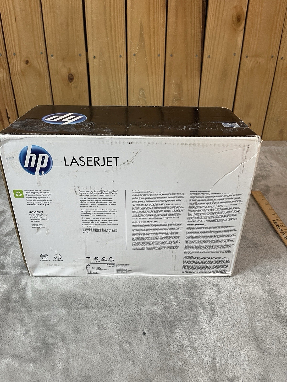 Genuine HP 122A IMAGING DRUM, MODEL: Q3964A