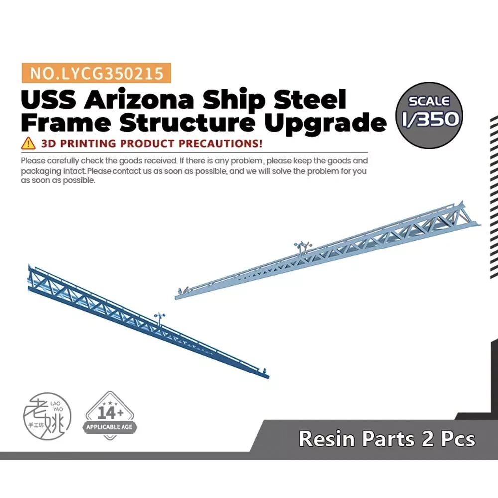 LYCG350215 1/350 Model Upgrades Parts USS Arizona Ship Steel Frame Structure