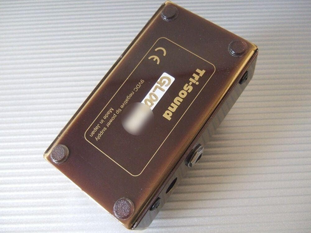 Vemuram Galea / Jan Ray Rare Discontinued Early Model