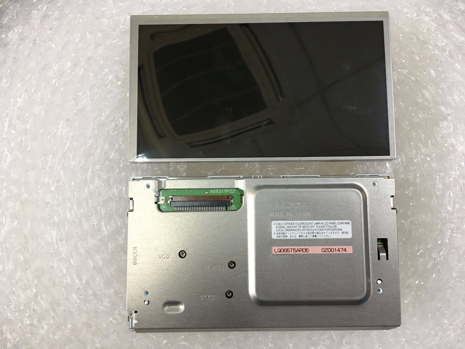 original 6.5 LQ065T5AR05 for Sharp LCD display for Mercedez-Benz navigation