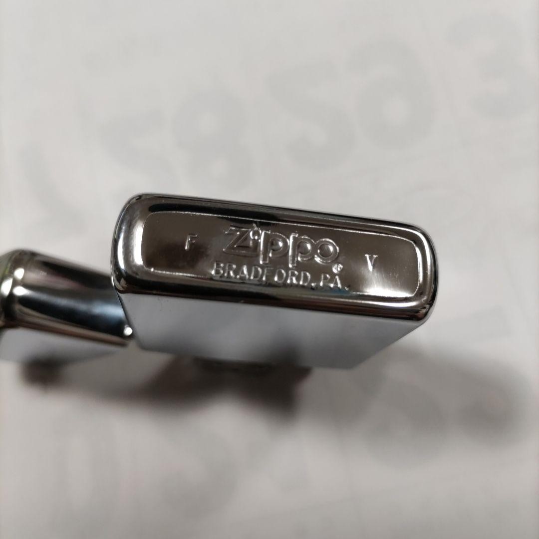 Zippo Dwight D. Eisenhower