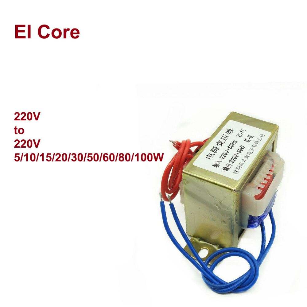 5/10/15/20/30/50/60/80/100W EI Core AC Power Transformer 220V to 220V Isolation