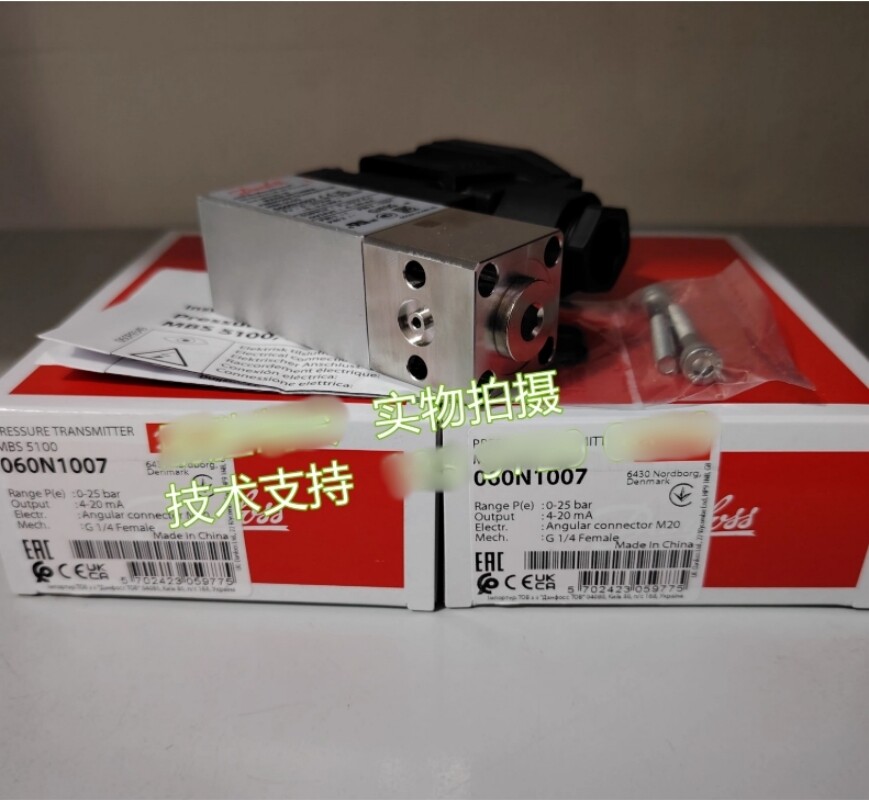 Danfoss 060N1007 Pressure Transmitter - UPS or DHL fast delivery