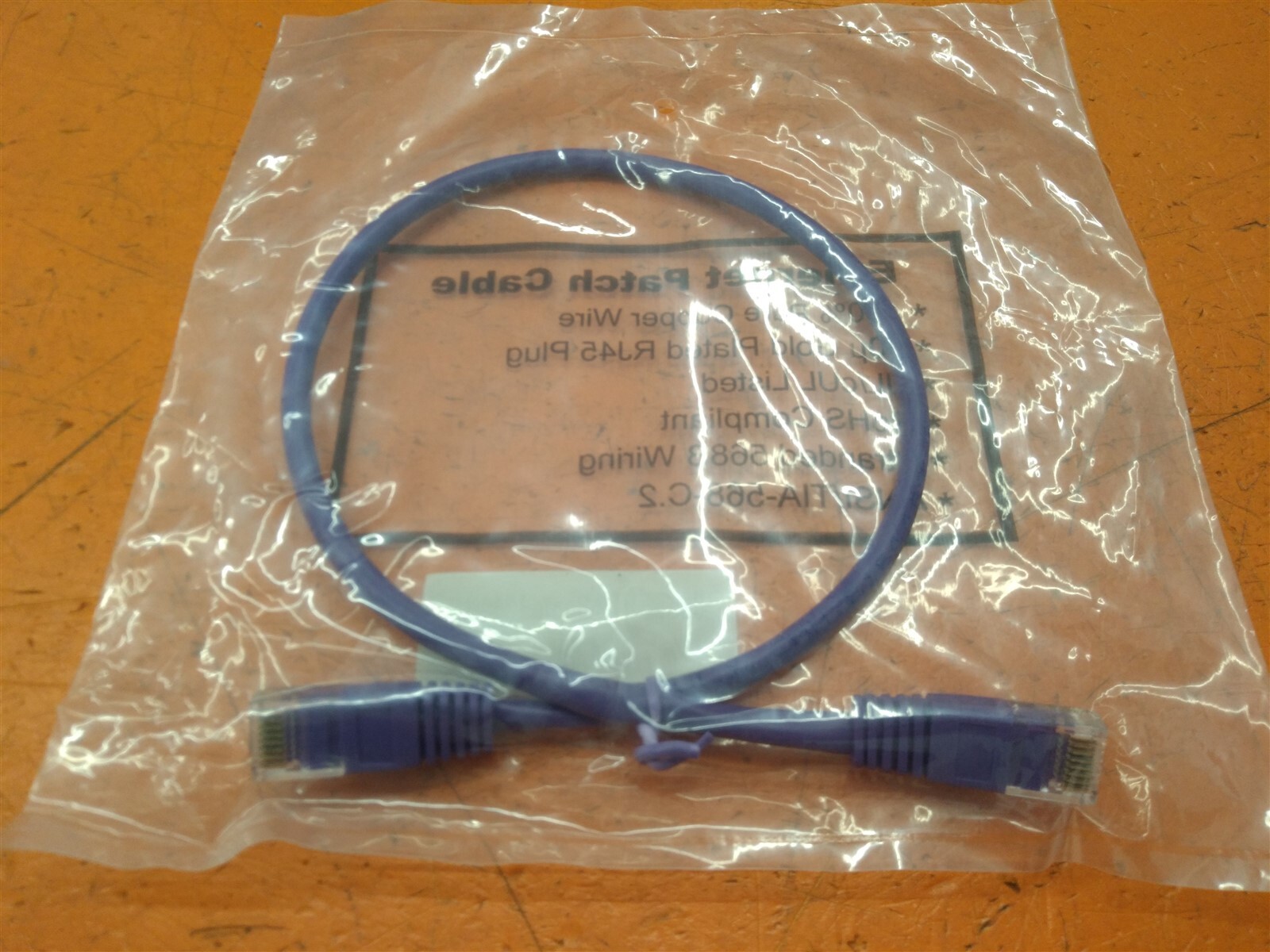 ⭐️⭐️⭐️⭐️⭐️ CAT 5E UTP Booted 350MHz 1.5ft Purple