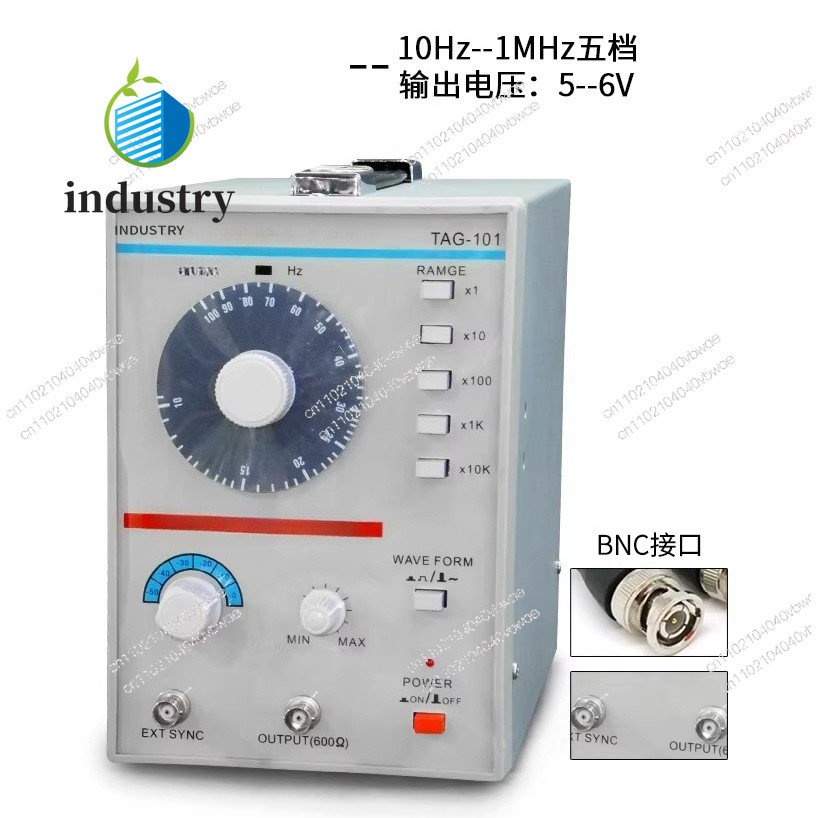For TAG-101 Audio Signal Generator Low Frequency Signal Source Signal Source