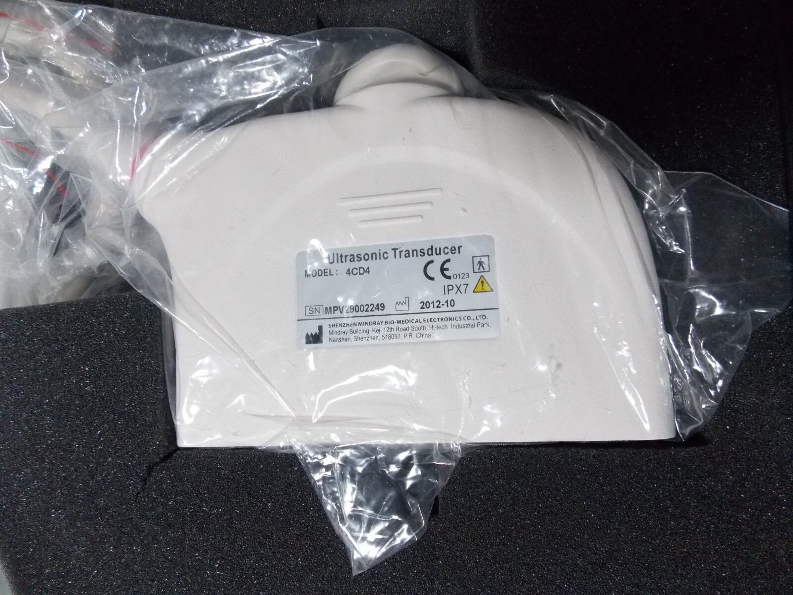 Mindray 4CD4 Prop (LAM-2724)
