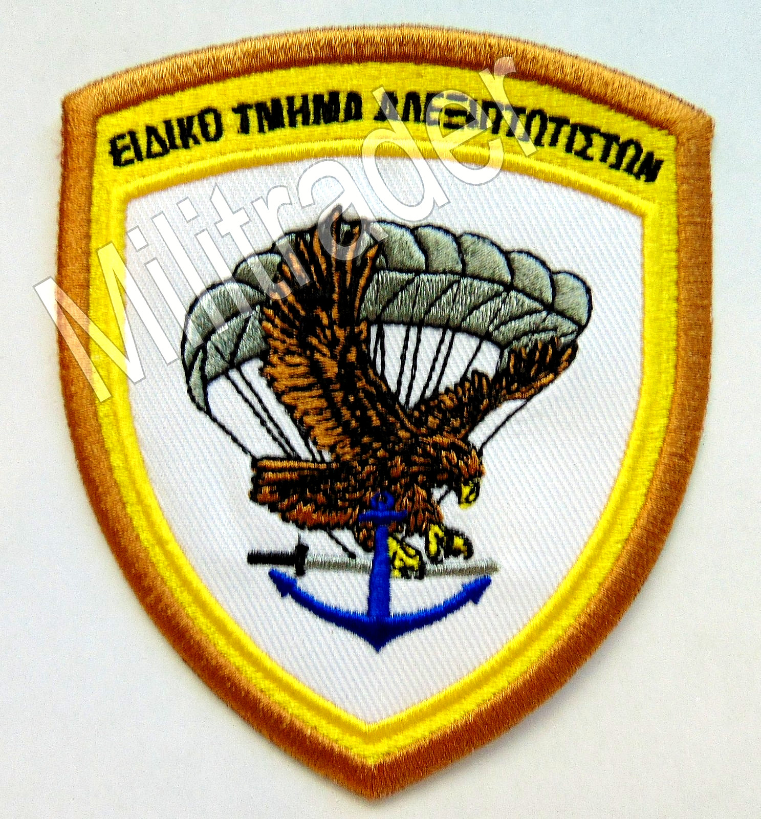 Greece Greek Special Forces Paratroopers Patch