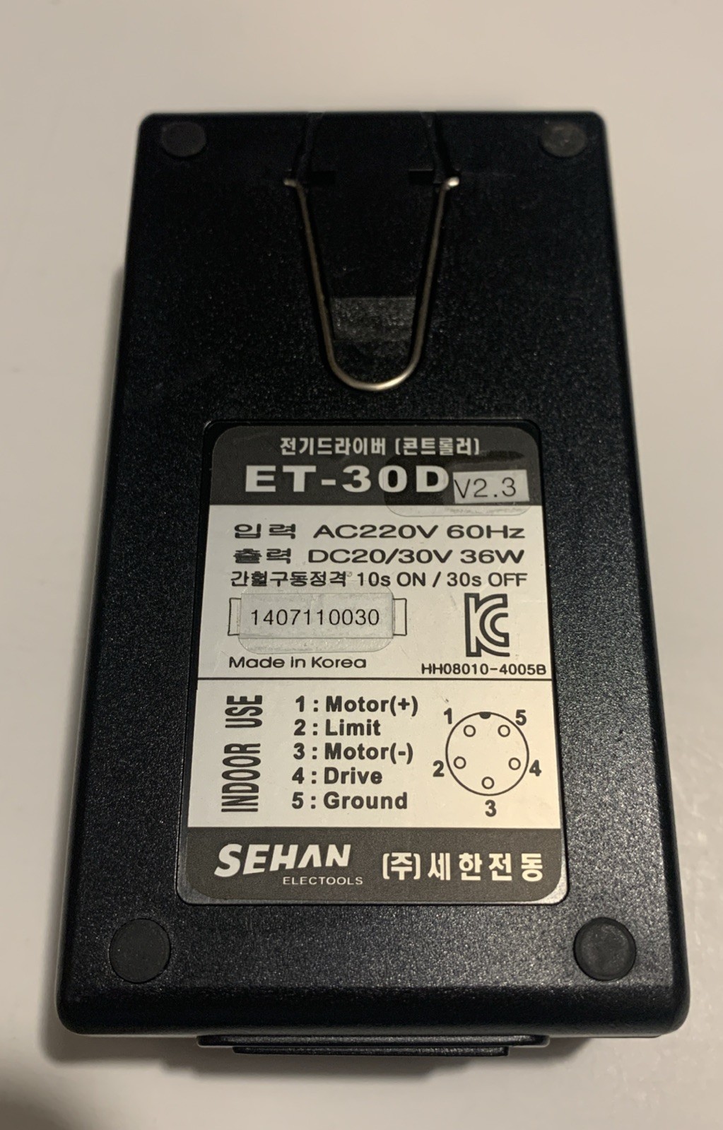 EF080 Electric Screwdriver Seban Electools ET-30D Working