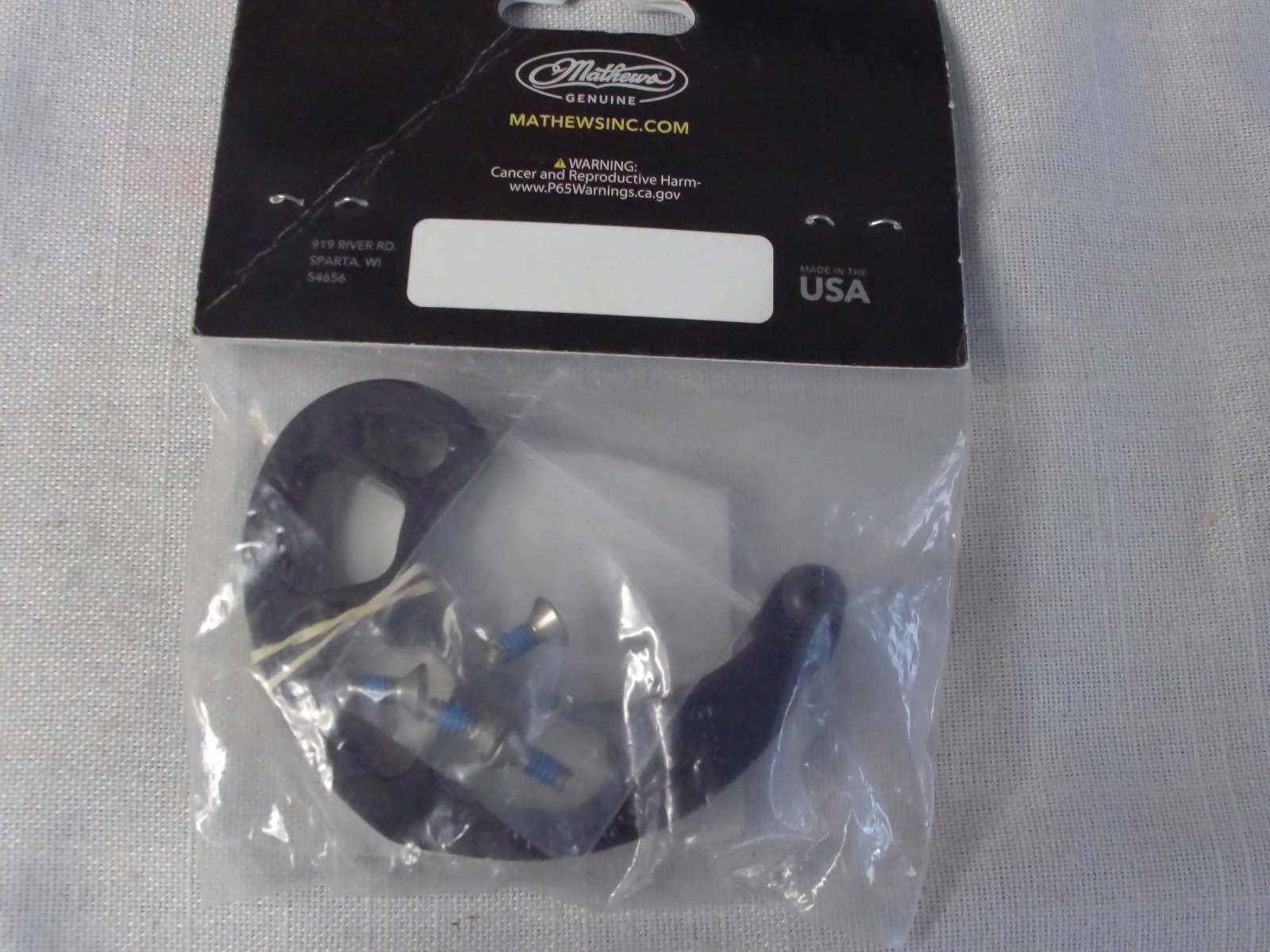 Mathews SWX, 75#, D, 85% Mod -MATHEWS BOW MODULES