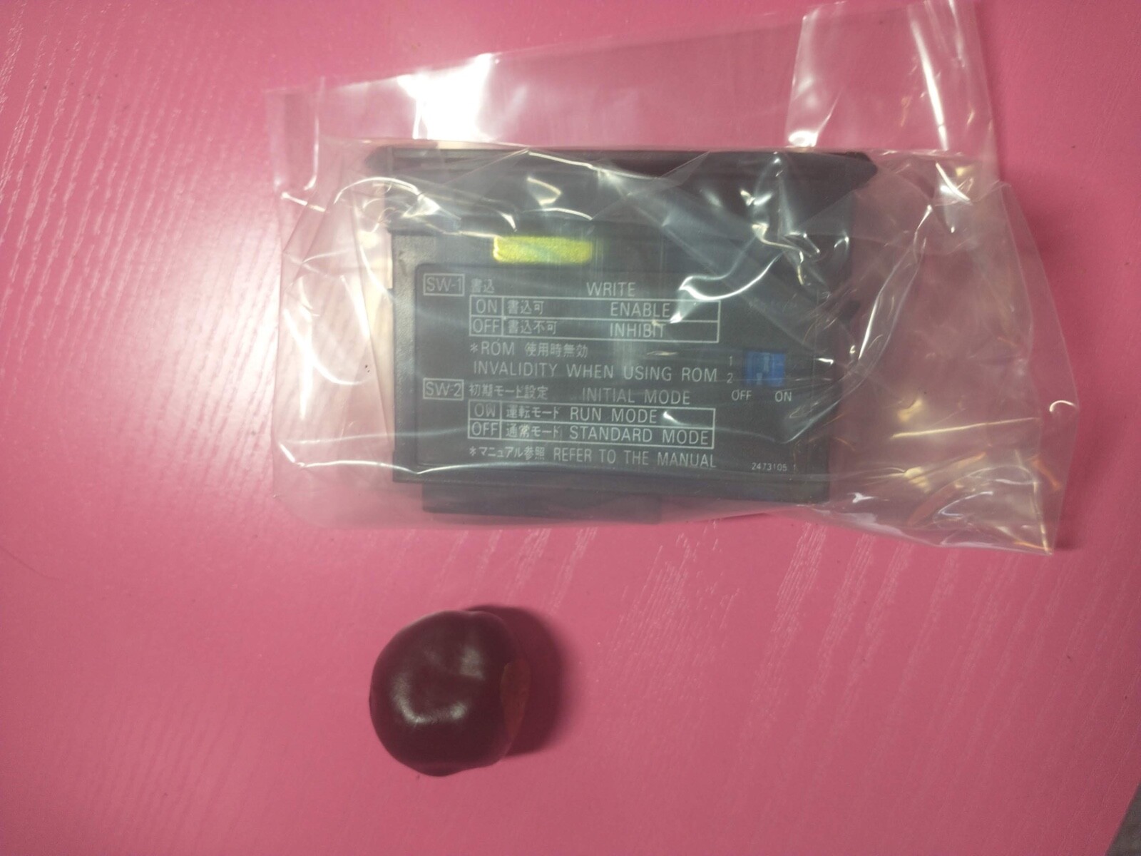 Omron C200H-MR832 & Memory Unit