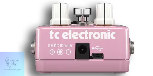 TC Electronic Brainwaves Pitch Shifter Pedal