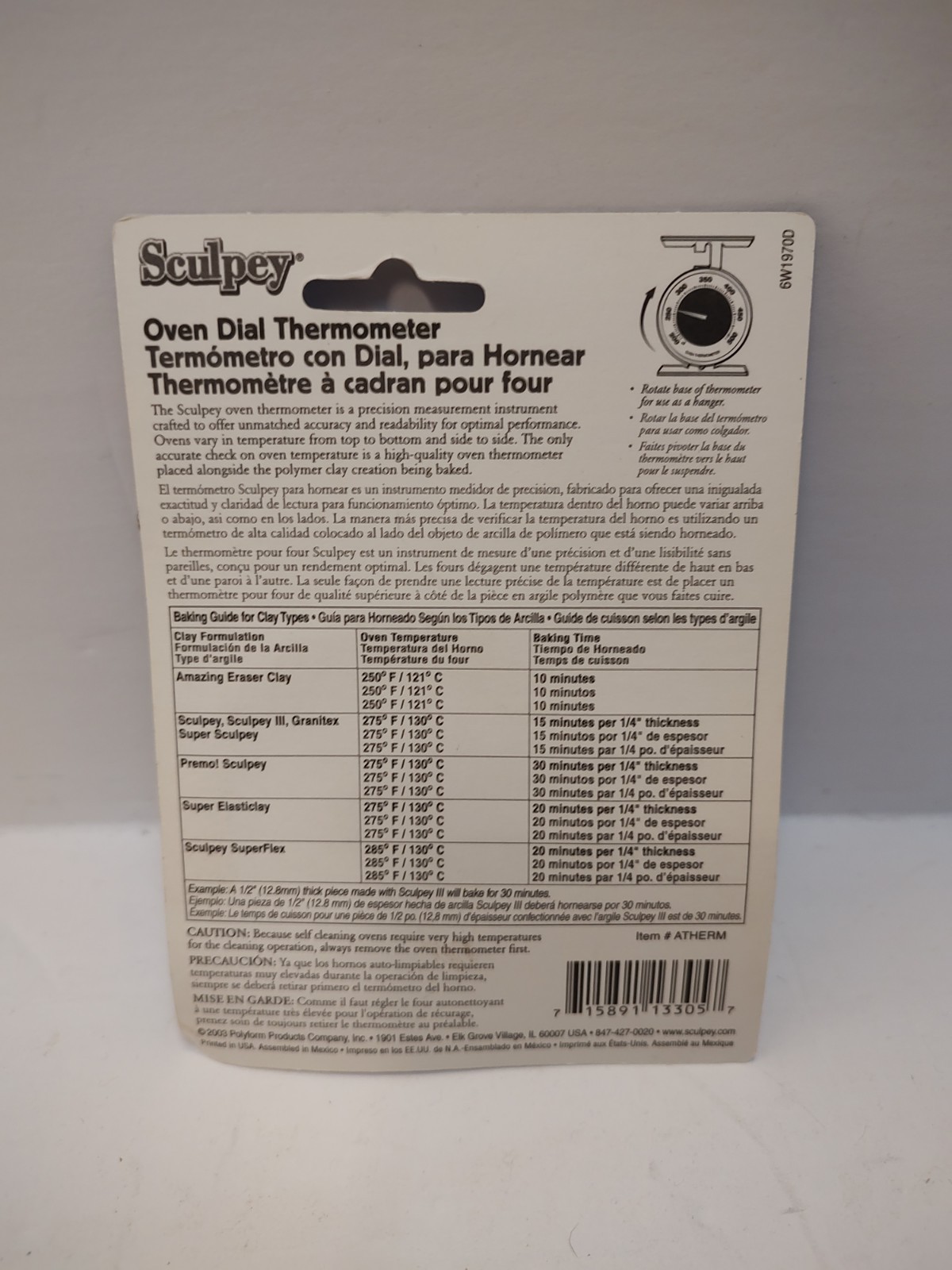 Sculpey Oven Dial Thermometer