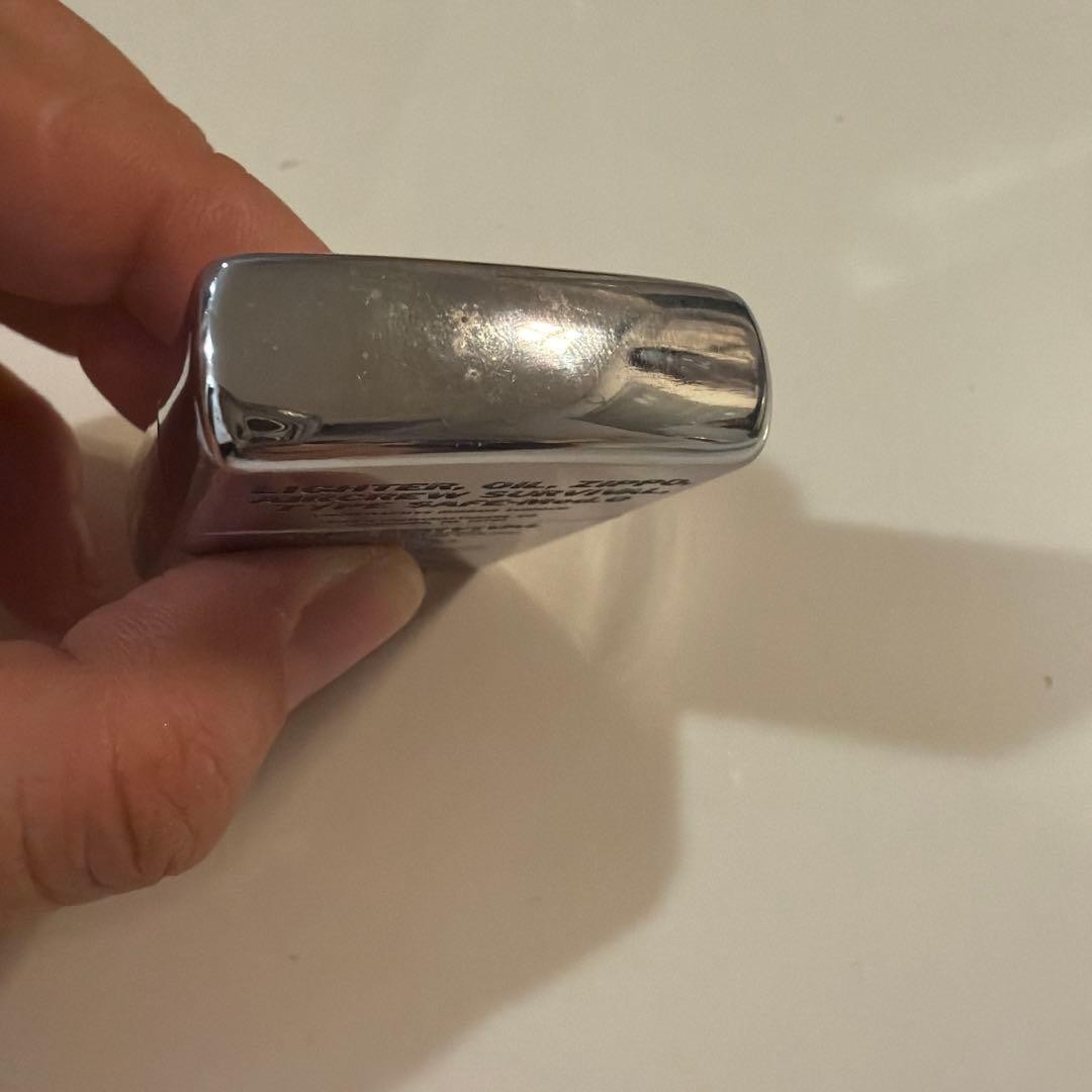 ZIPPO Alpha MA-1