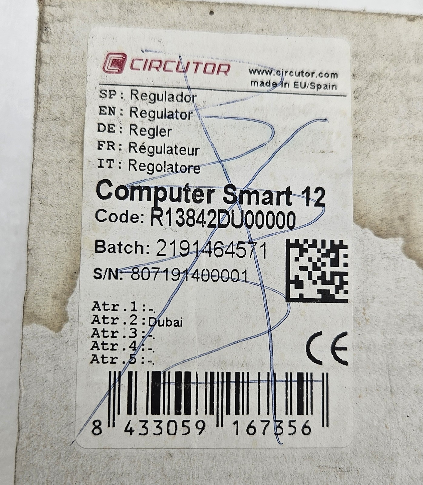 CIRCUTOR R10872 COMPUTER MAX 12 PLUG&PLAY [FAST SHIPPING]
