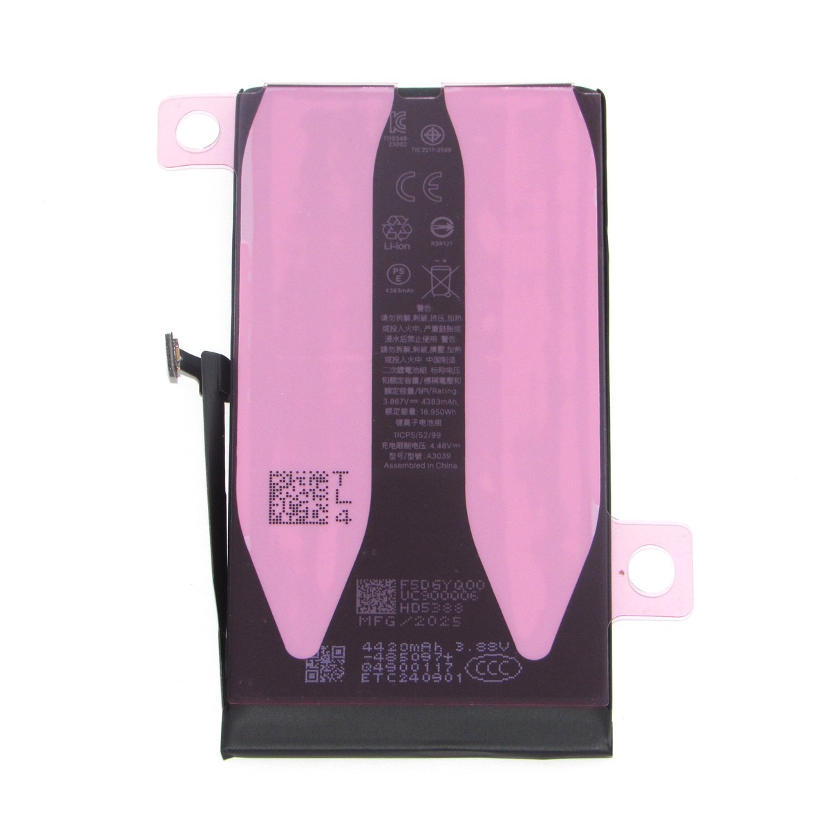 Li-ion Battery Replacement For iPhone 15 / 15 Plus / iPhone 15 Pro / 15 Pro Max