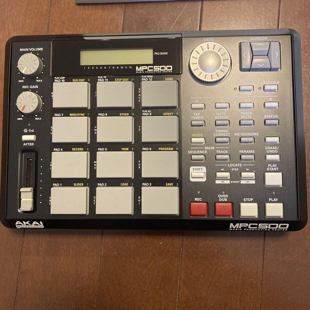 Akai Production MPC500 Sampler Memory Music Beat Sequencer Power 6 AA Batteries