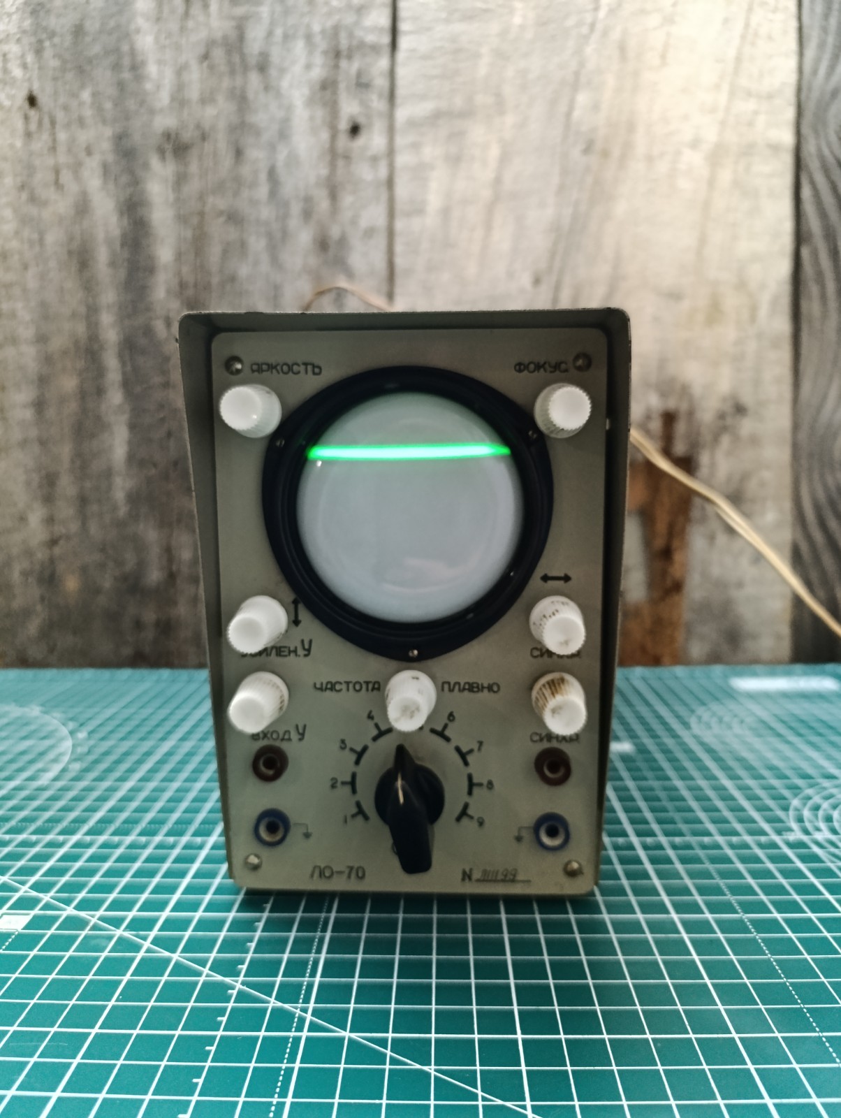 Vintage oscilloscope LO-70 WORKING