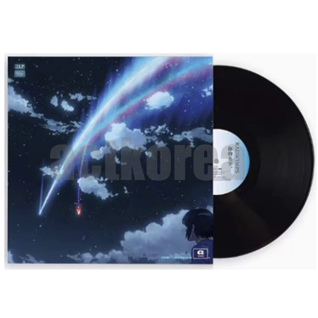 Radwimps Your Name OST LP Black (2LP) Record Anime Sound Track Brand New