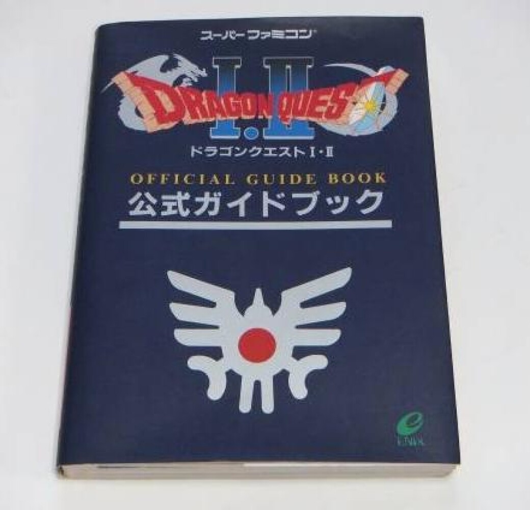 Dragon Quest I・II Official Guide Book Game Strategy Super Famicom SFC 1994 Japan