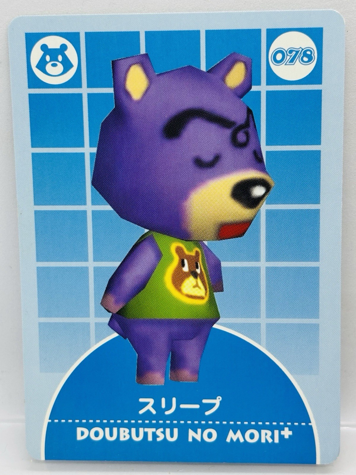 Animal Crossing Card e + 078 Dozer Japanese Doubutsunomori