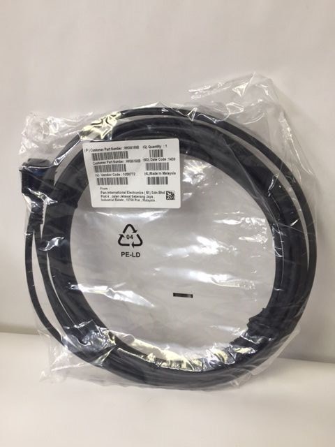 Motorola HKN6169B Remote Mount Cable 17' XTL2500 XTL5000 APX6500 APX7500 OEM*