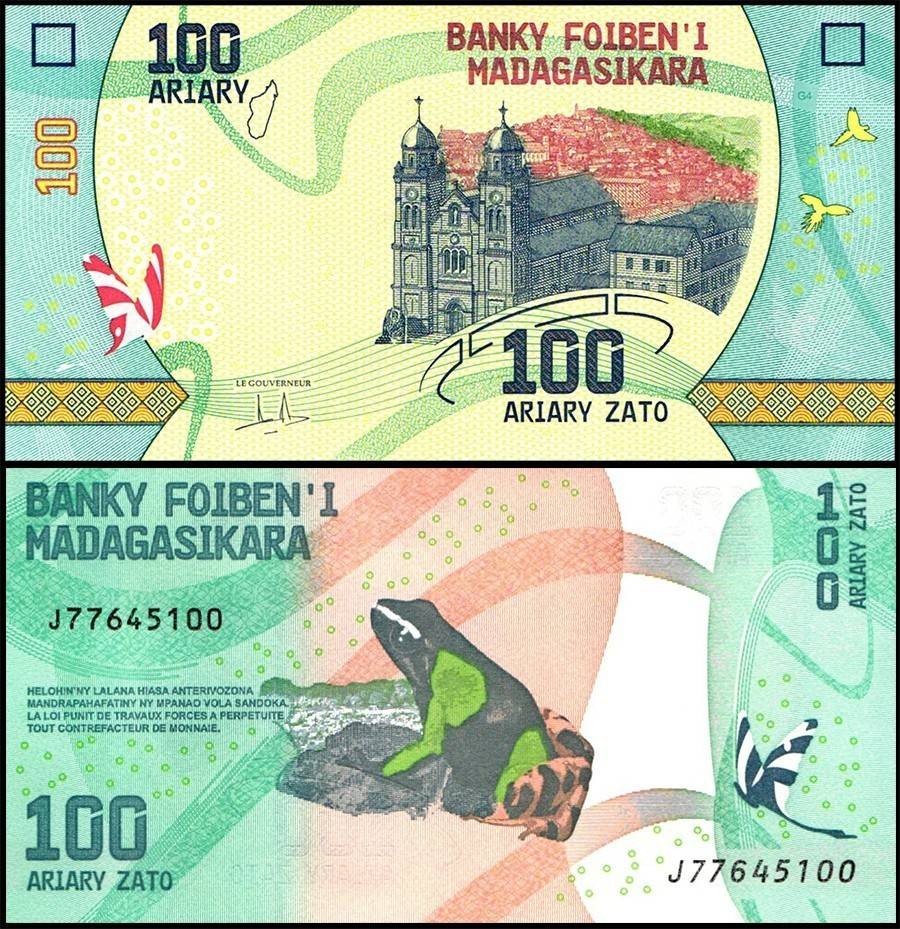 Madagascar 100 Ariary, 2017 ND, P-97a.2, UNC