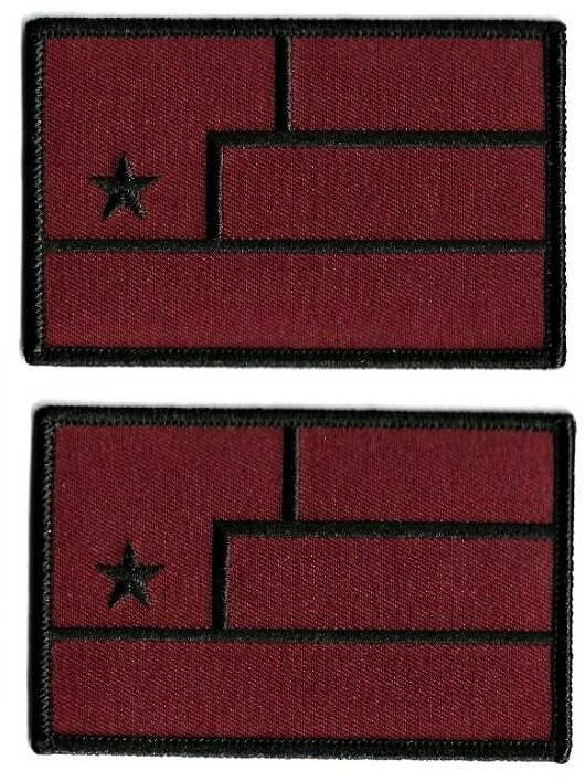Nine Inch Nails - Flag NIN Logo Patch [Lot of 2] Embroidered Iron On or Sew On