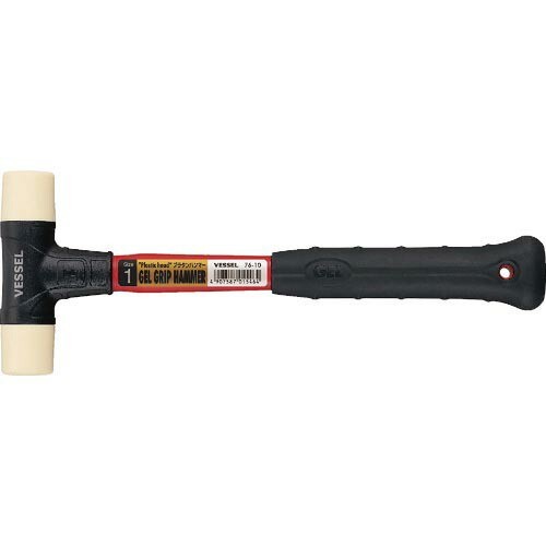28000 Vessel Plastic Head Gel Grip Hammer 7610 Japan New Besseru 4907587015464