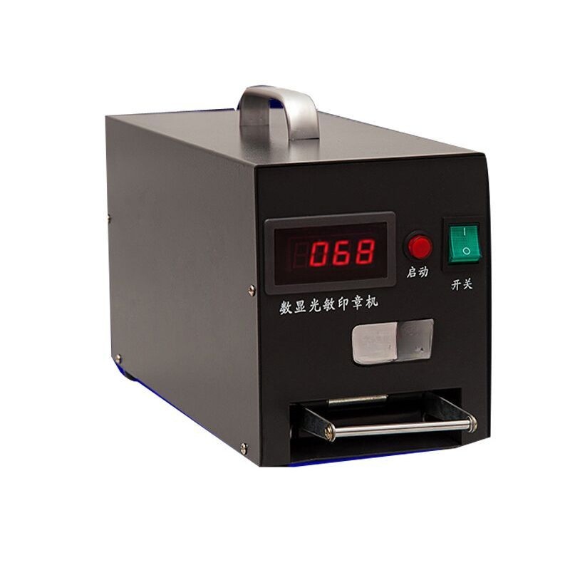 220V Digital Photosensitive seal Flash Stamp Machine Selfinking Making