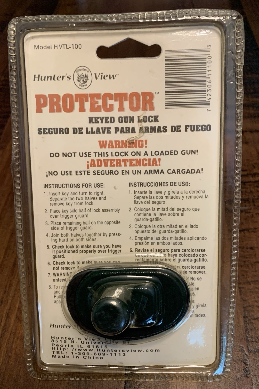 Gun Lock Keyed Hunters View Protector Model HVTL-100 In Original Package