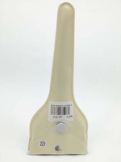 Misuzu Silky Office Scissors 170mm No.876