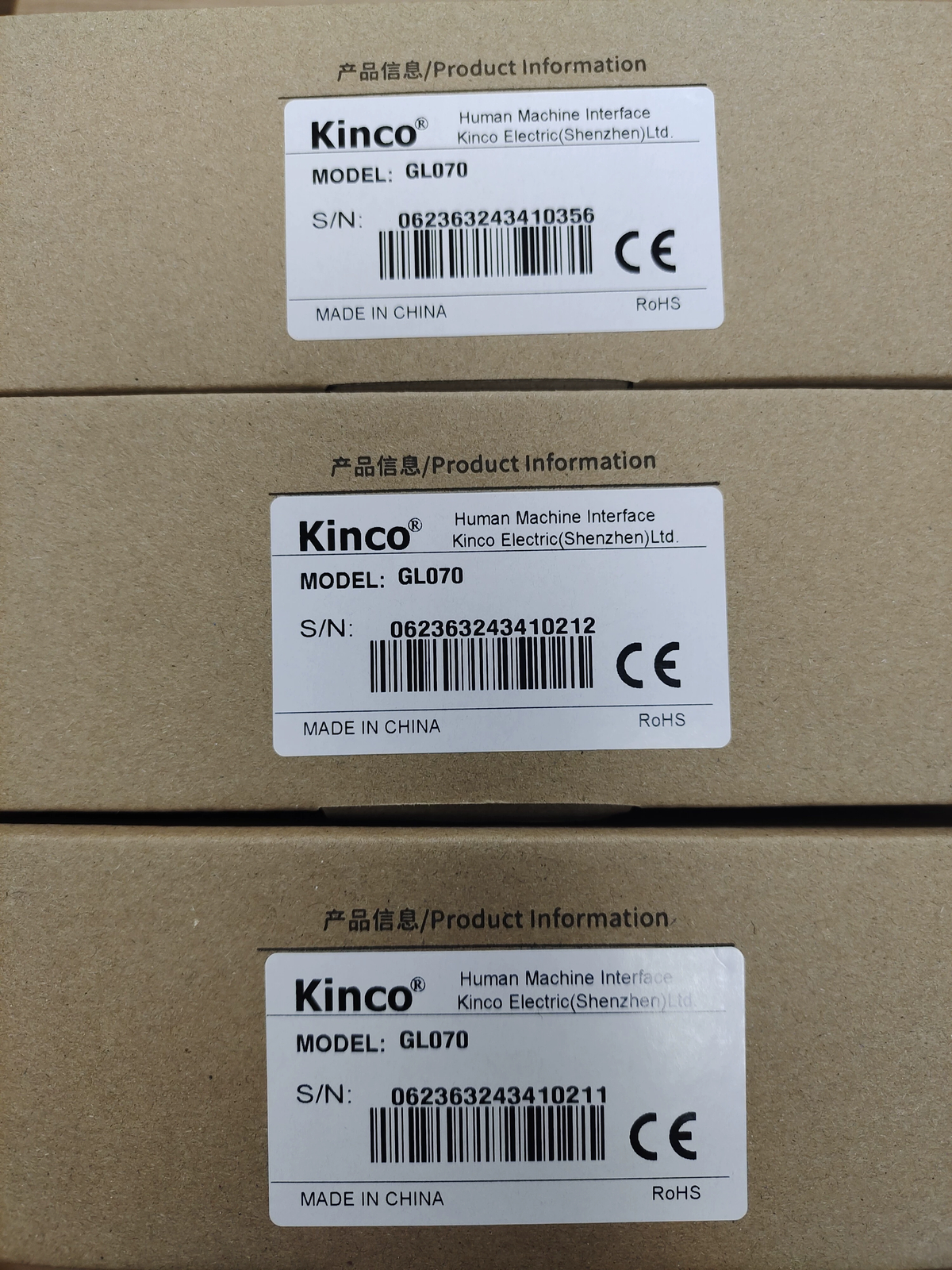 1pc Kinco GL070 New Human Machine Interface