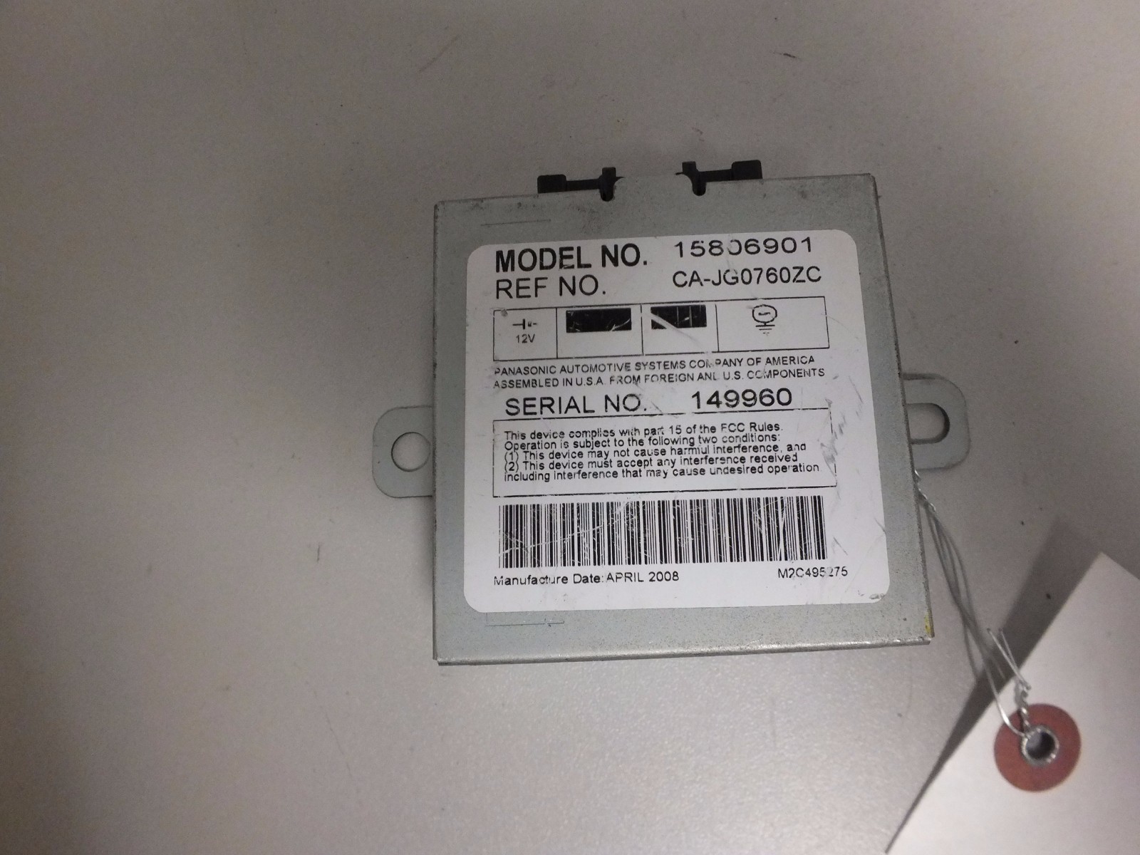 08 2008 GMC ACADIA CHASSIS CONTROL MODULE 15806901 #1702