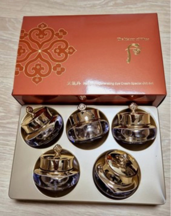 The History Of Whoo Radiant Regenerating Cream For Eyes 5ml x 5pcs Special Set