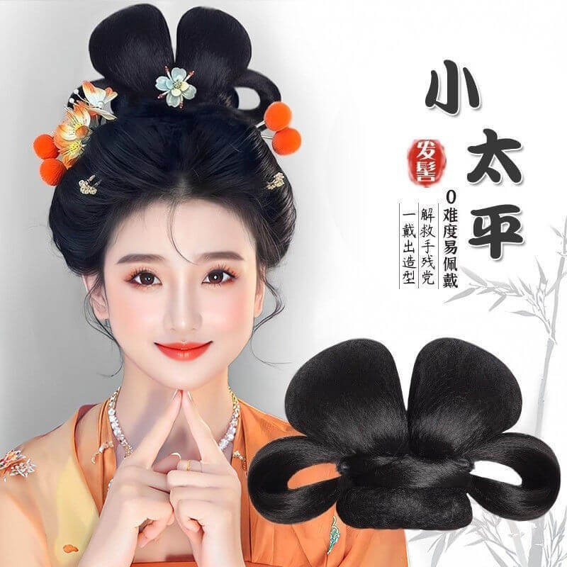Chinese Traditional Women Hanfu Wigs Clip-On Hairpiece Bun Cosplay Photoshoot
