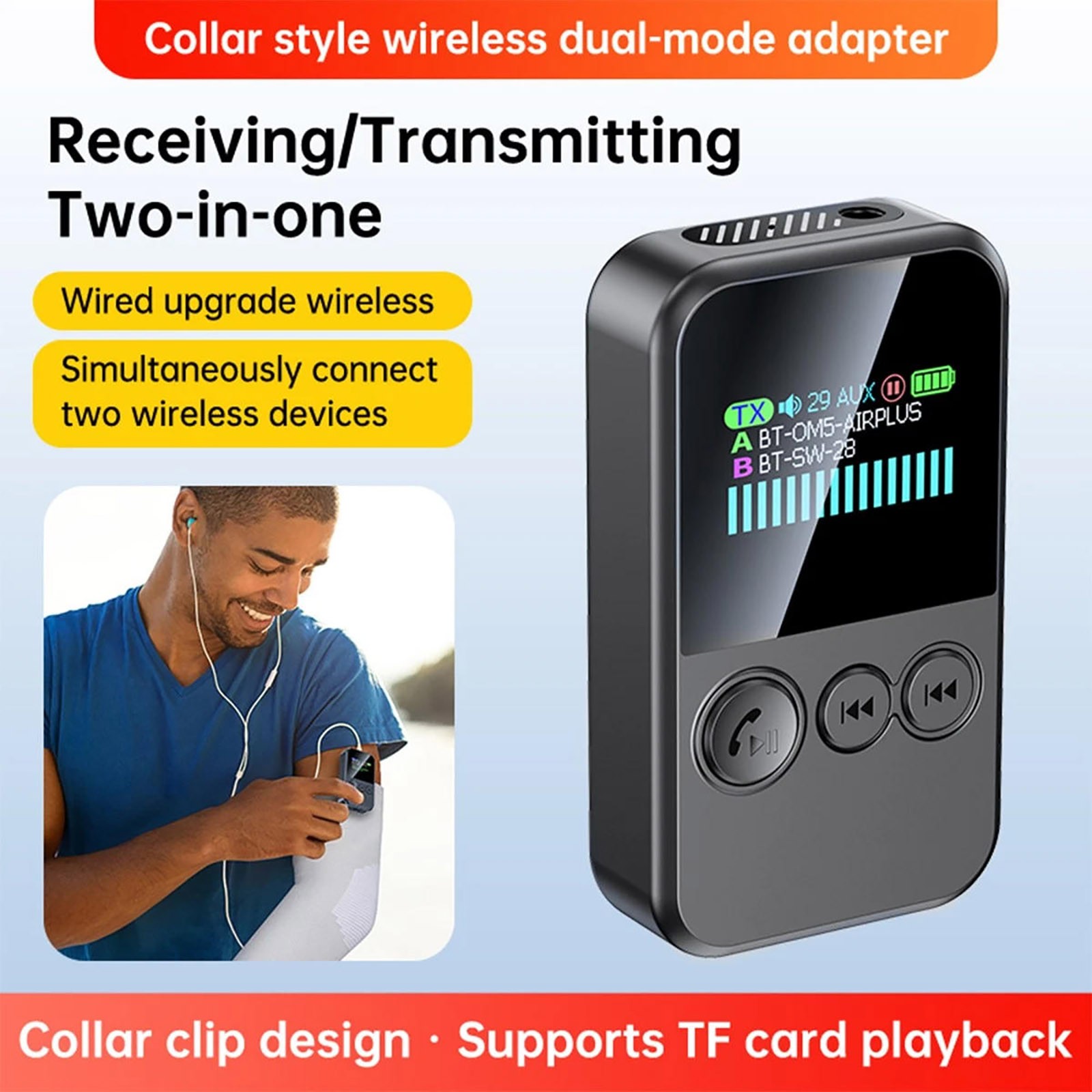 5.4 Version Wireless Bluetooth Audio Adapter with 3.5mm Jack and Included Cables