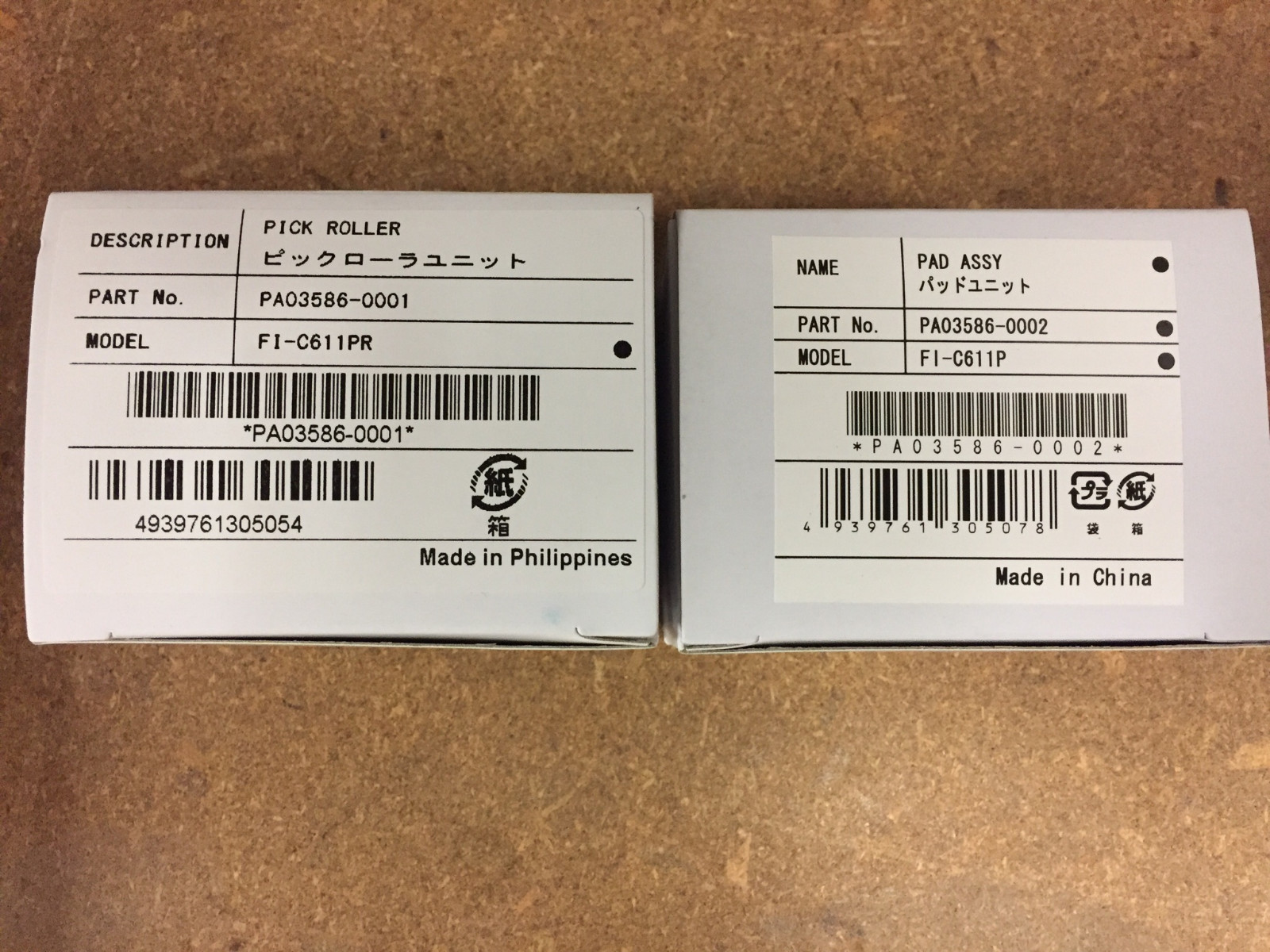 Genuine NEW FUJITSU S1500 Scanner PICK ROLLER & PAD SET