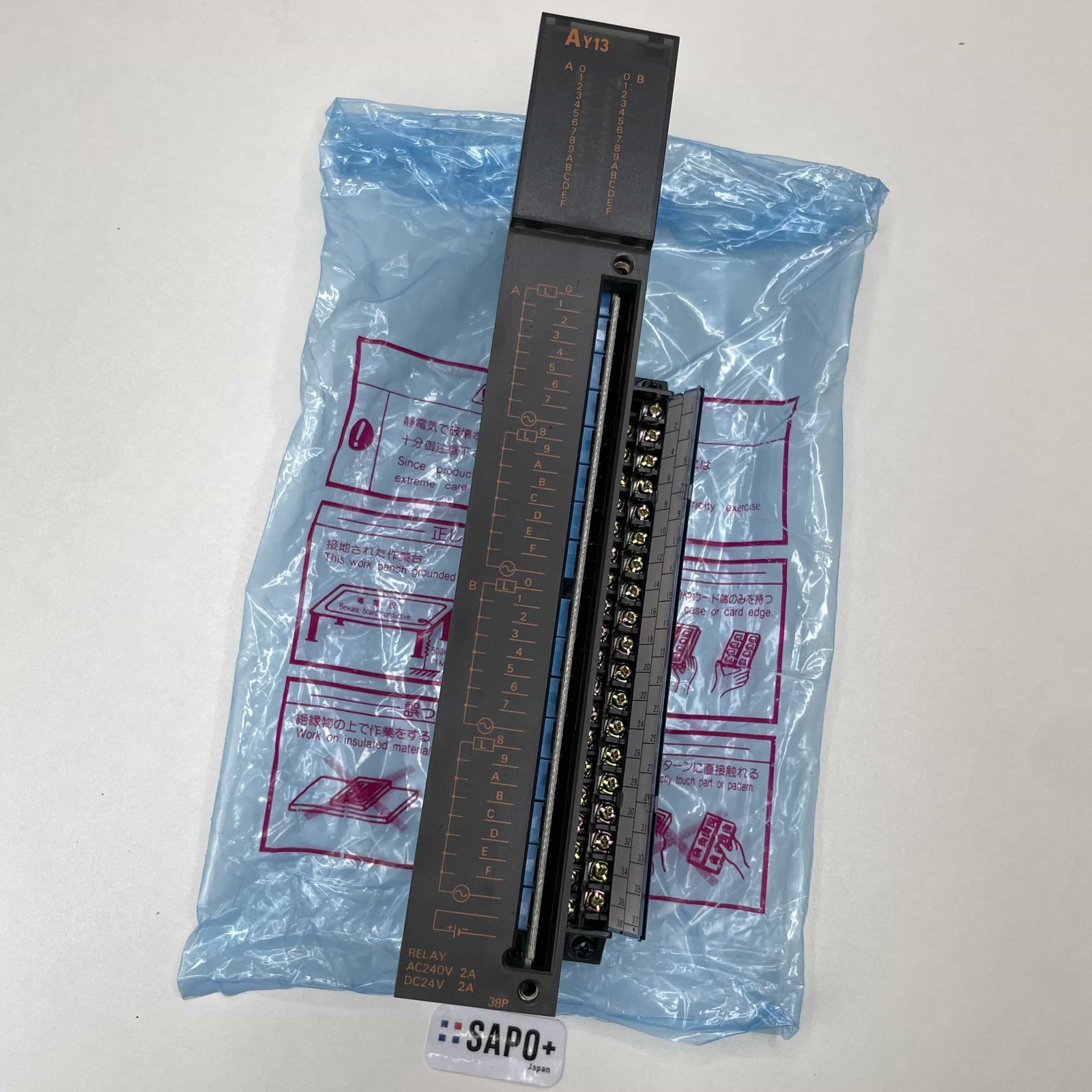 Mitsubishi Electric AY13, manufactured in 2009. used