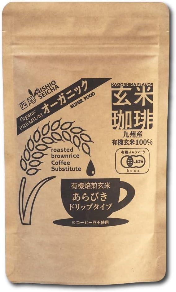 Brown rice coffee powder 100 g Organic From Japan