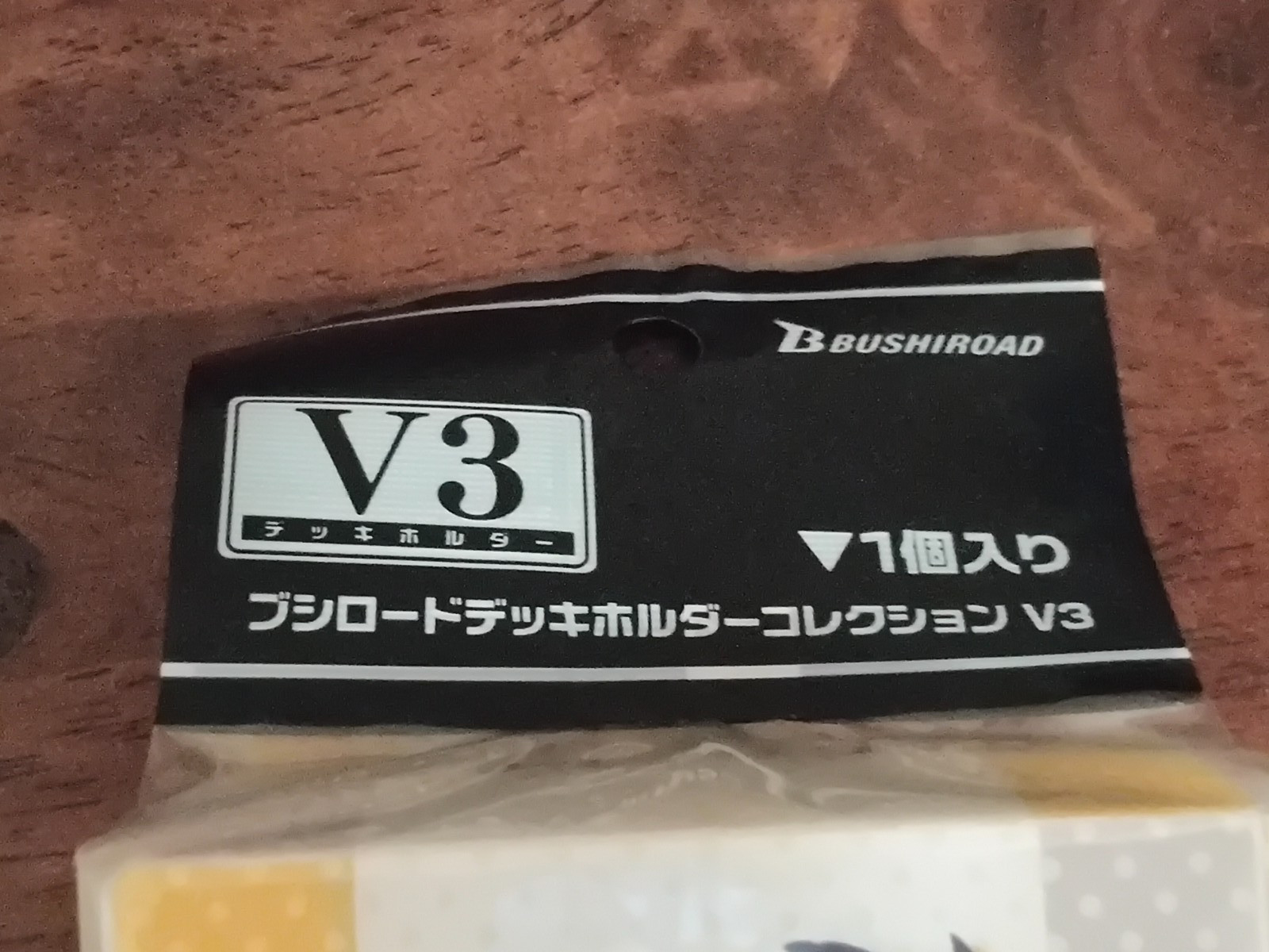 Bushiroad Card Deck Holder Collection V3 Vol.353 Lycoris Recoil Kurumi TCG Box