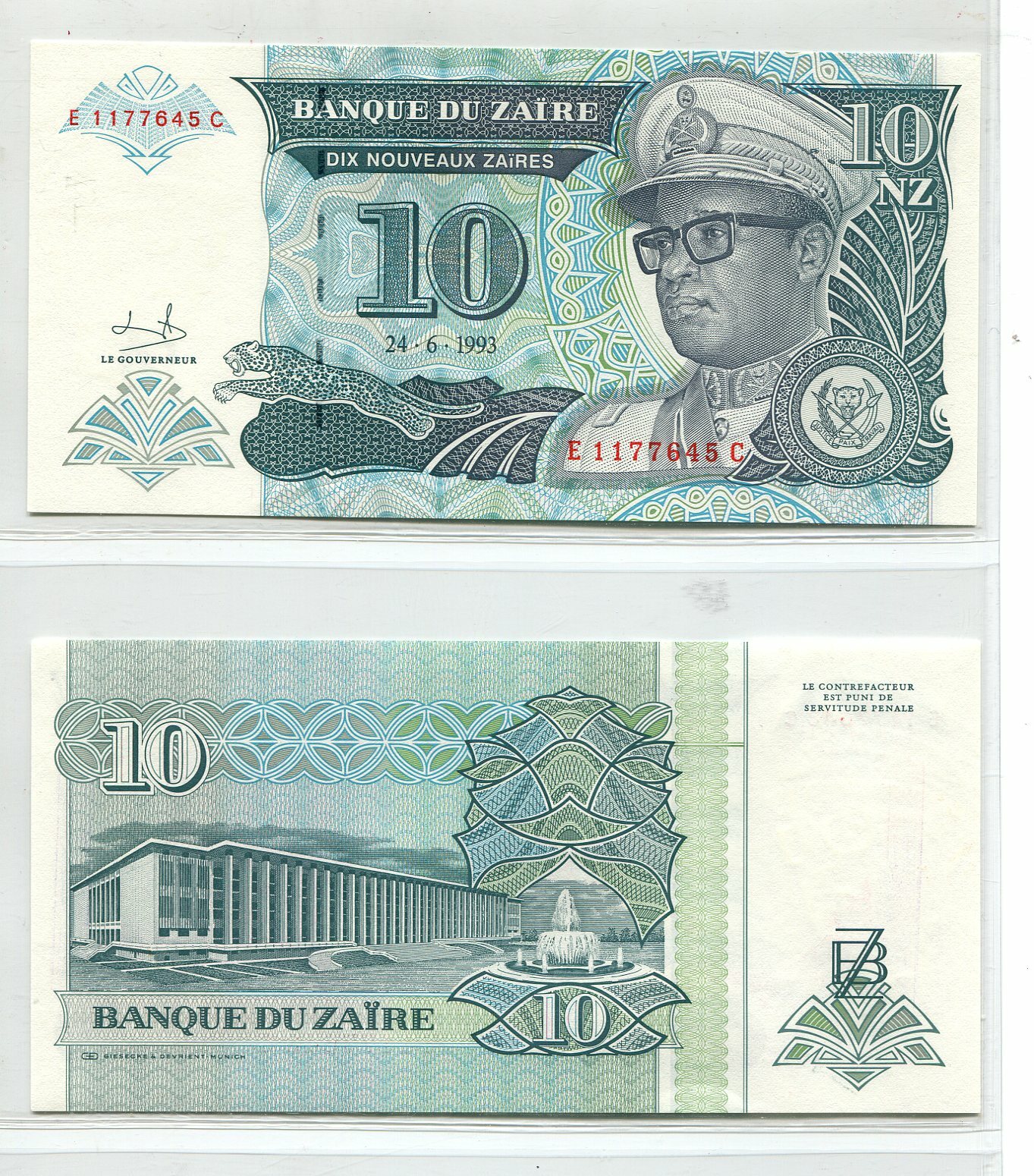 Zaire 1993 10 Nouveaux Zaire 10 NZ  | Uncirculated Banknote | UNC, Green