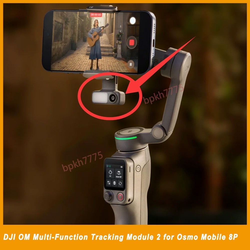 DJI OM Multi-functional Tracking Module 2 for Osmo Mobile 8P Pan-tilt Stabilizer