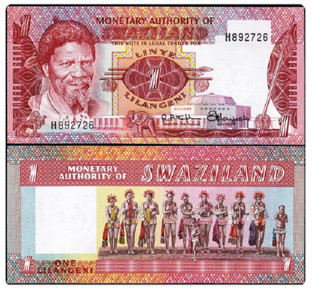 Eswatini Swaziland 1 Lilangeni Emalangeni 1974 P 1 UNC NEW Banknote